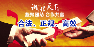 德江要债公司