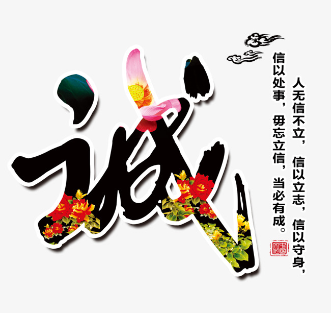 德江追债公司